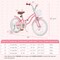 Adjustable Kids Bike with Basket Training Wheels for Boys and Girls